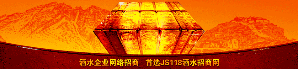 ����ʡ�ʻ���ę́��ǭ䰾�ҵ���޹�˾